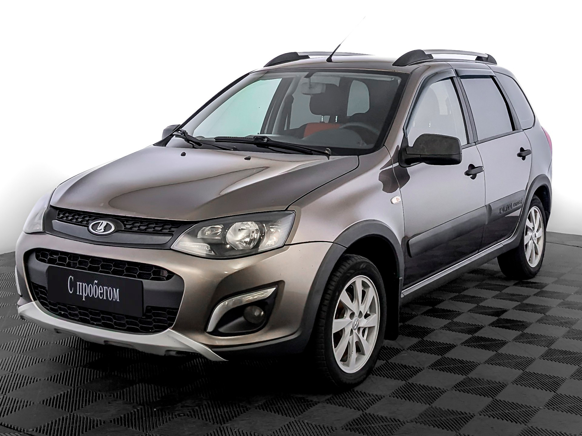 Lada Kalina