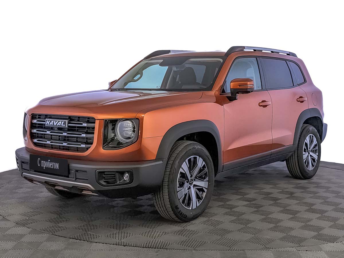 Haval Dargo