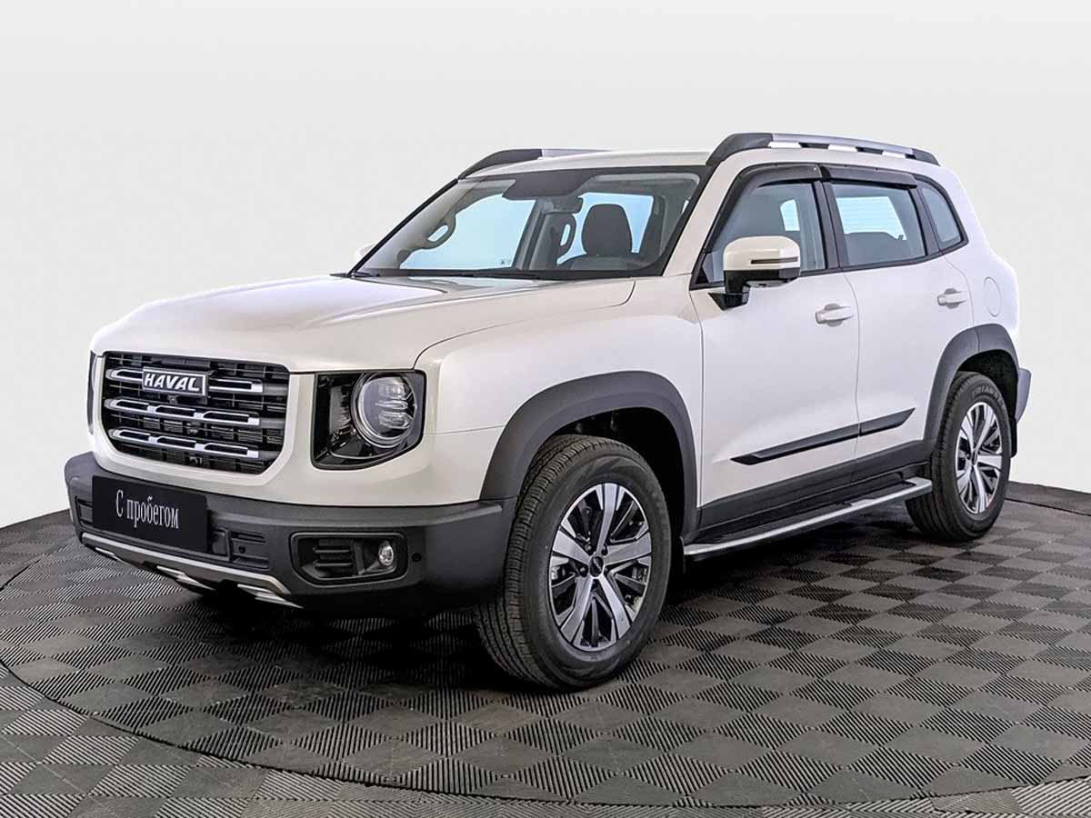 Haval Dargo
