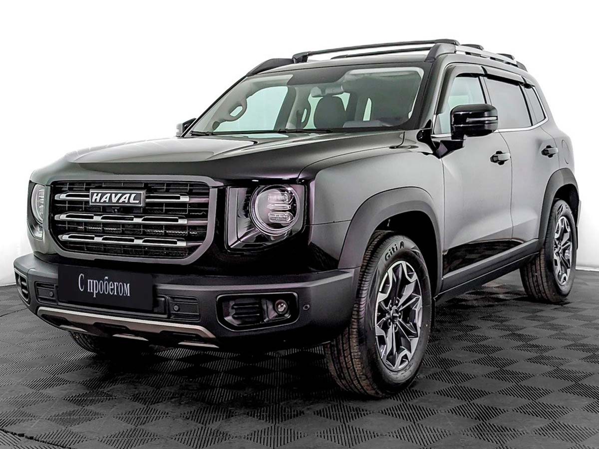 Haval Dargo