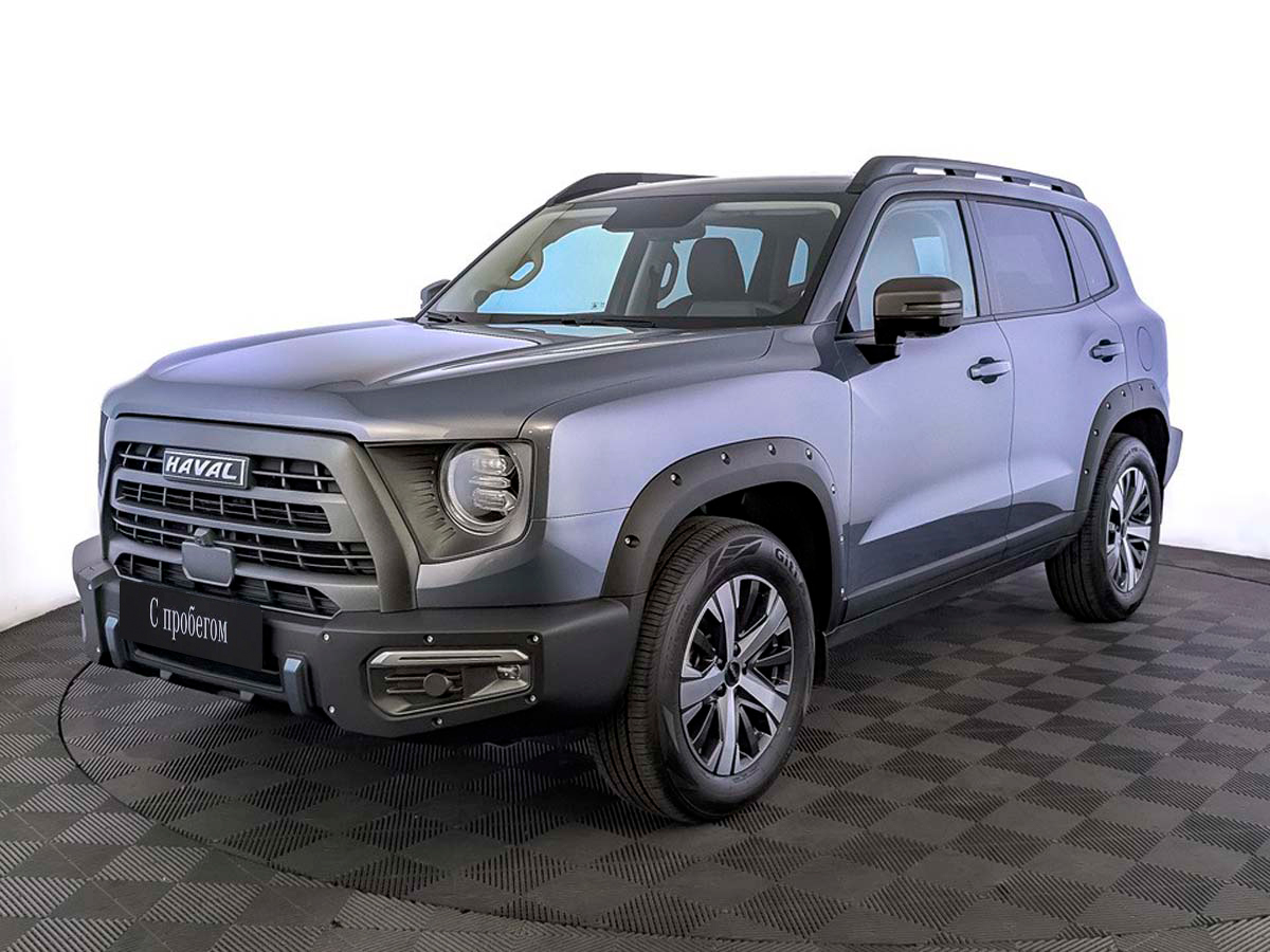 Haval Dargo