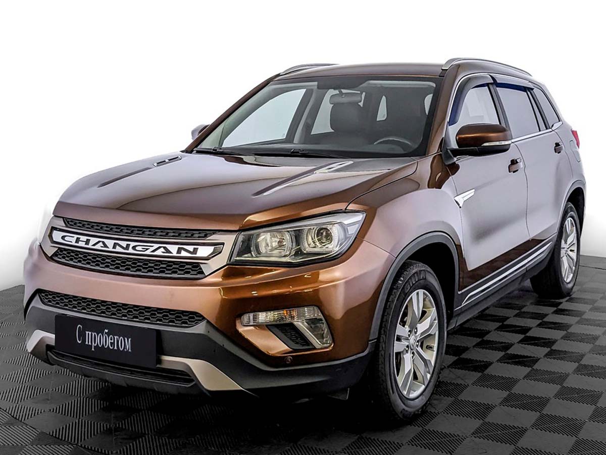 Changan CS75