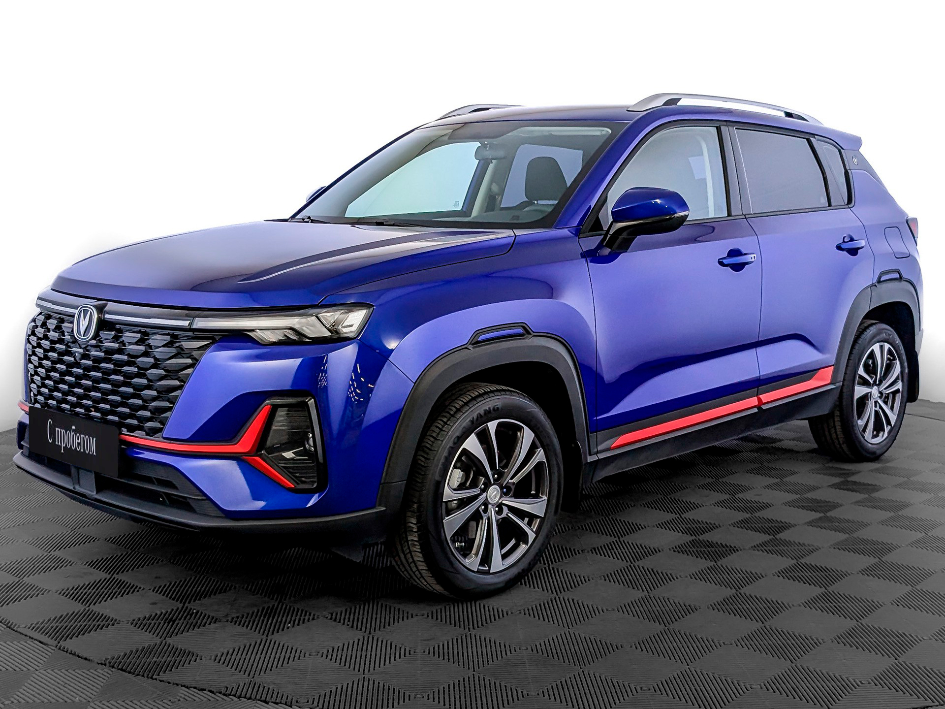 Changan CS35PLUS