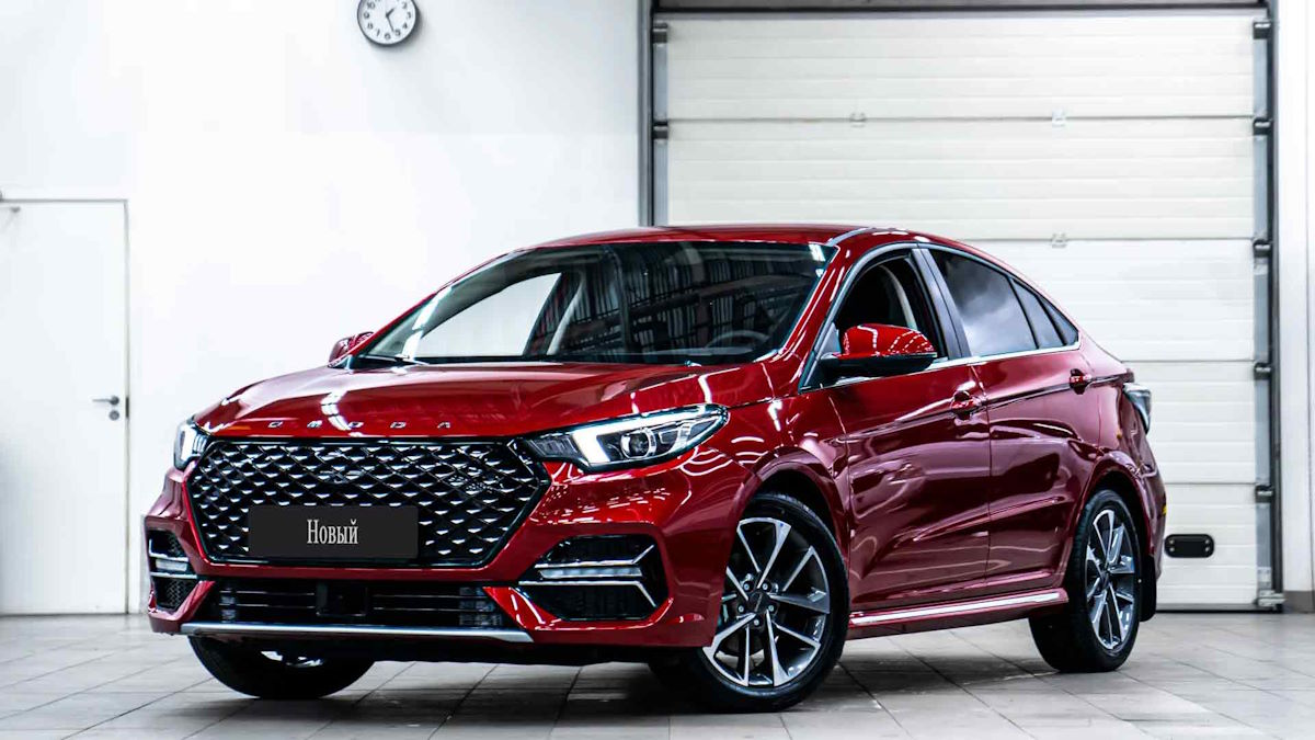 Omoda S5