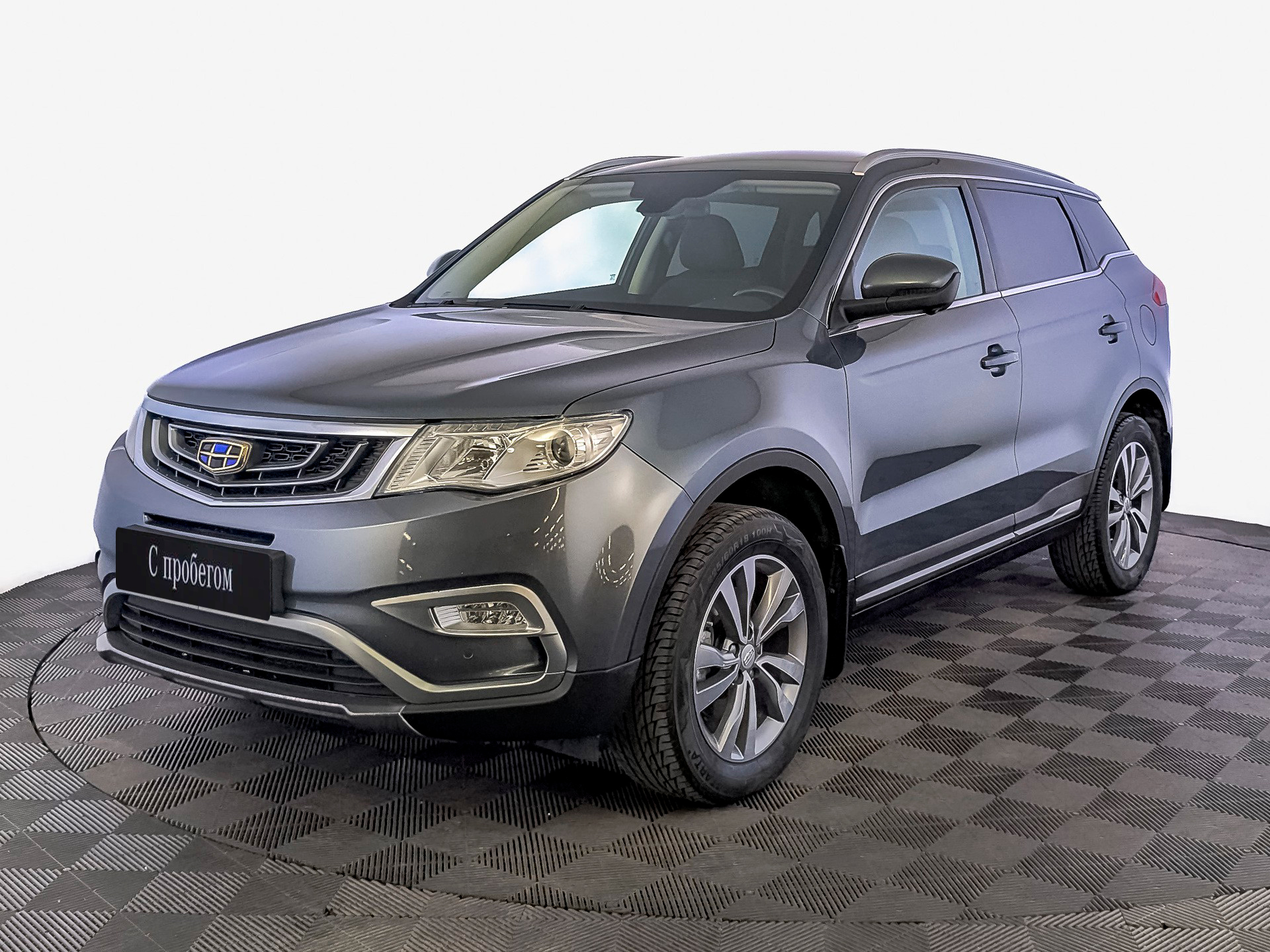 Geely Atlas