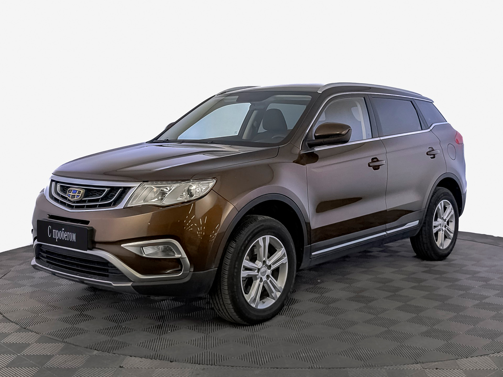 Geely Atlas