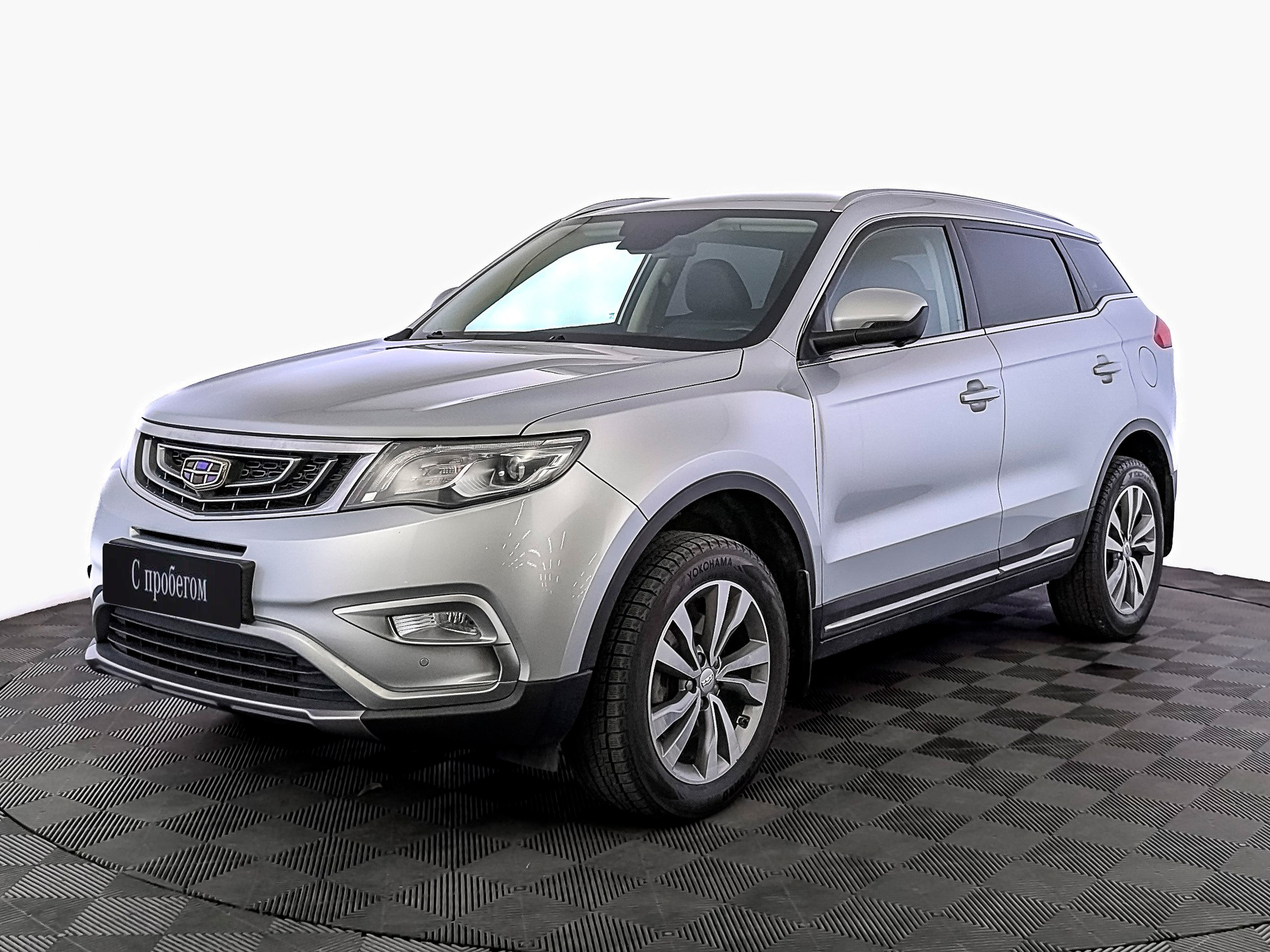 Geely Atlas