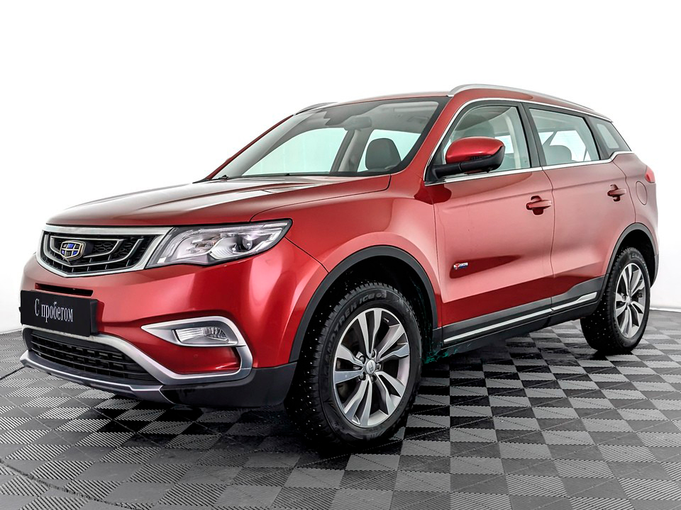 Geely Atlas
