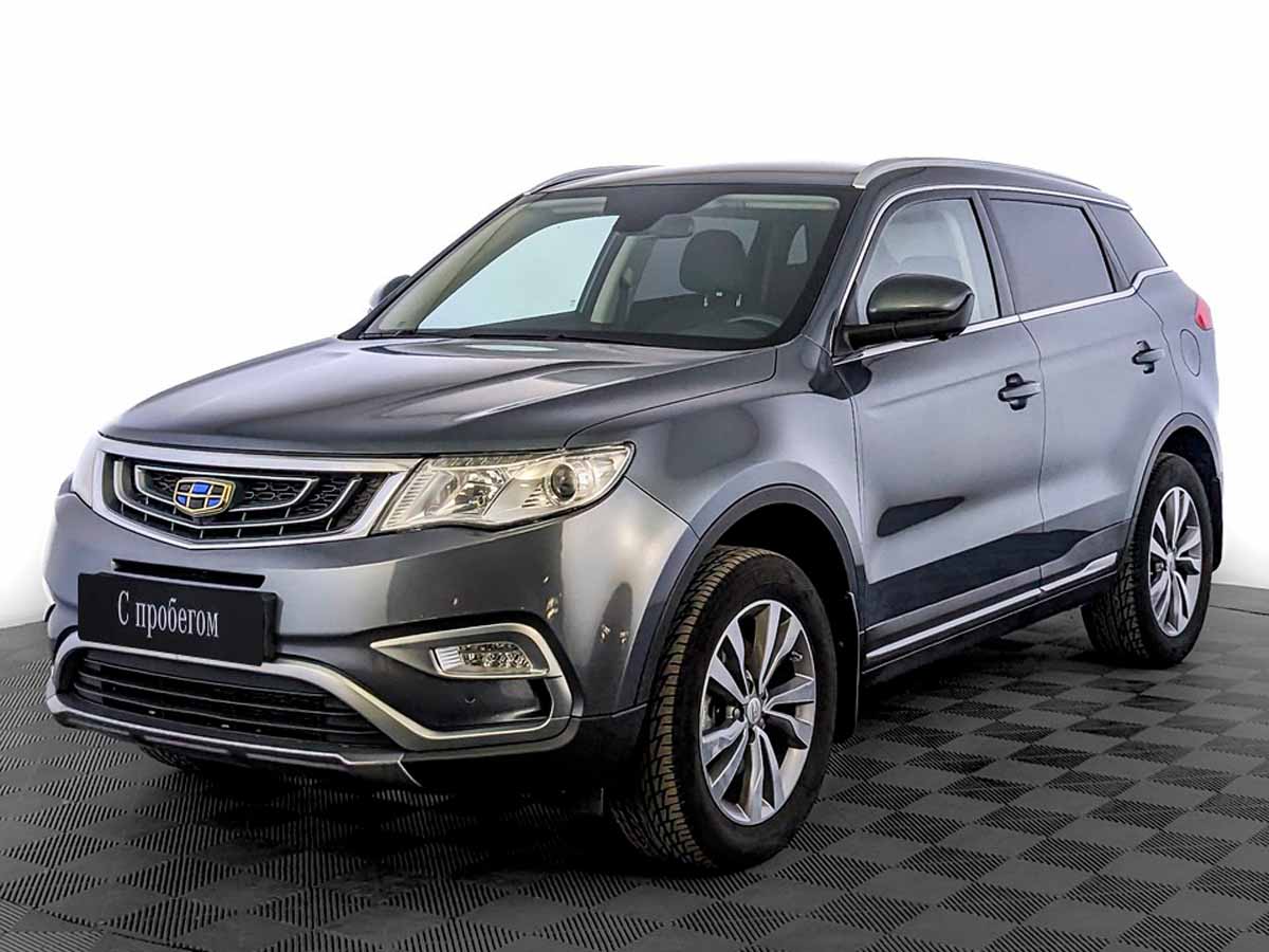Geely Atlas