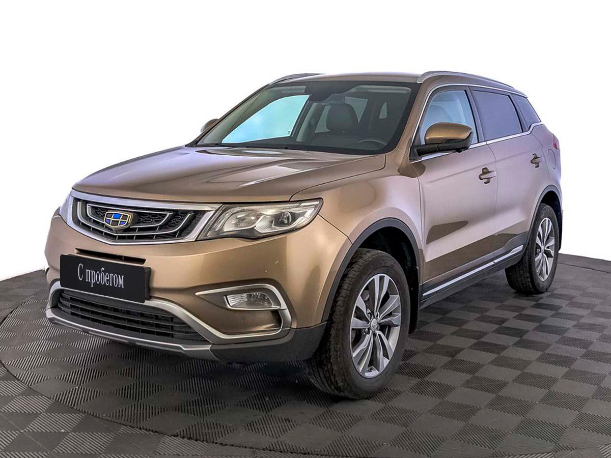 Geely Atlas