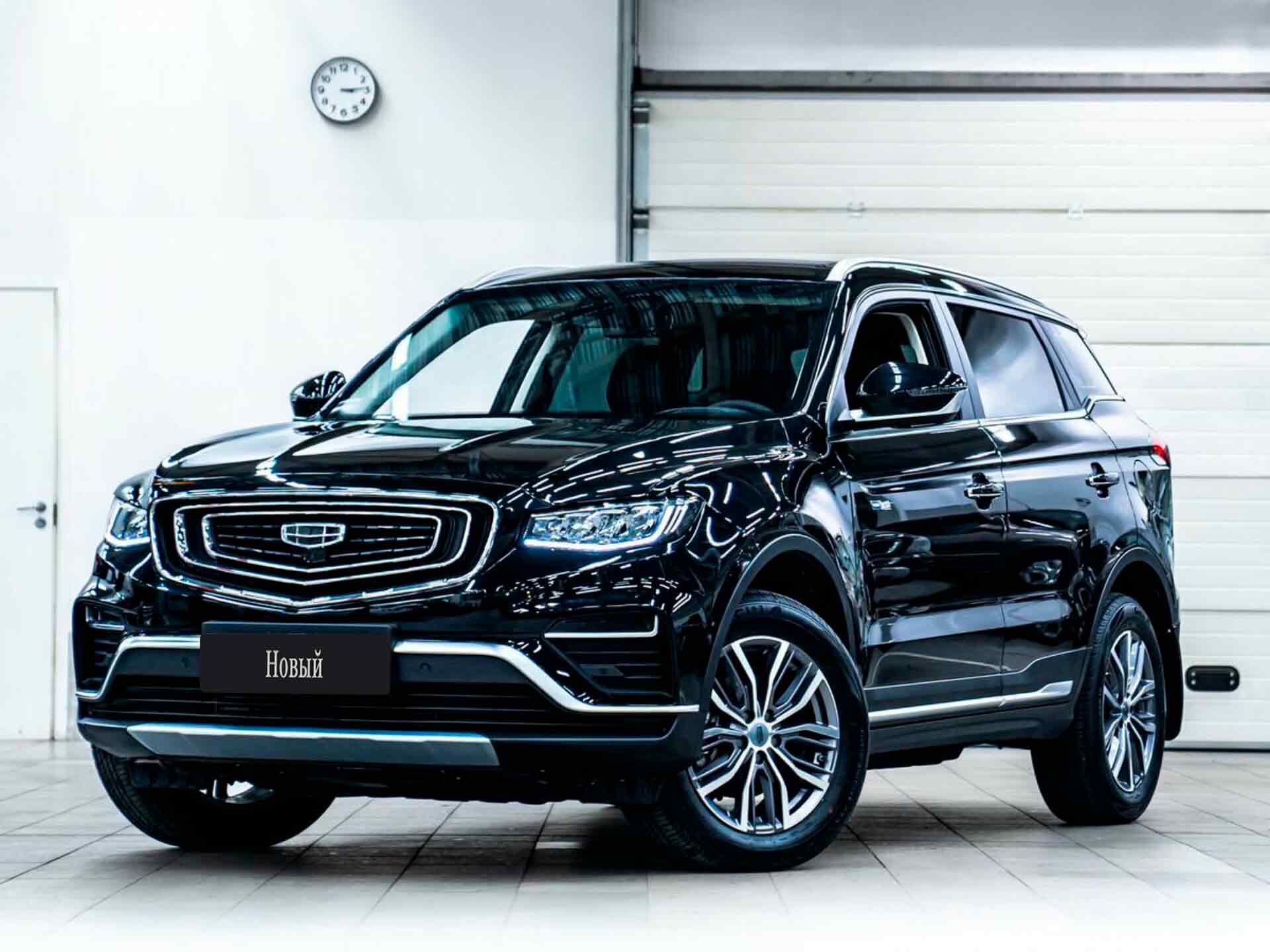 Geely Atlas Pro